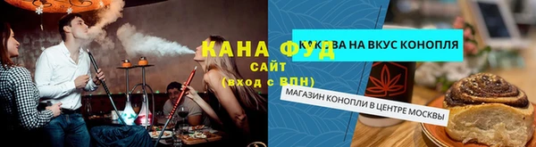 скорость Аркадак