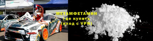 скорость Аркадак