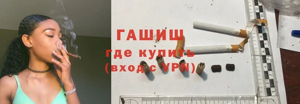 скорость Аркадак