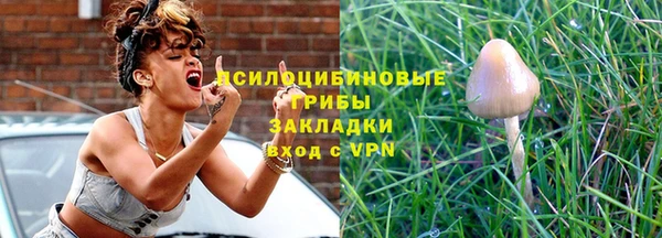 скорость Аркадак