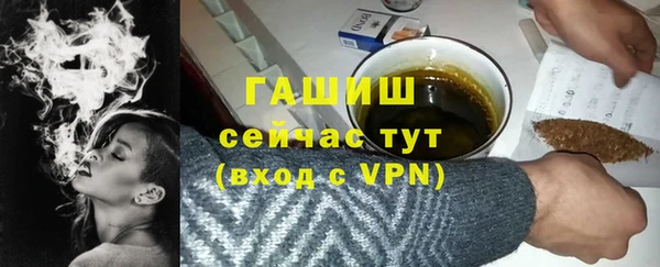 скорость Аркадак