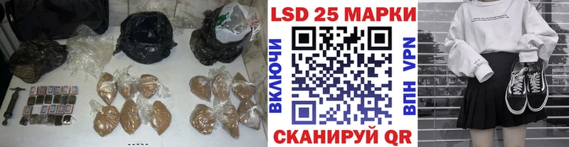 ЛСД экстази ecstasy  купить наркоту  Покровск 