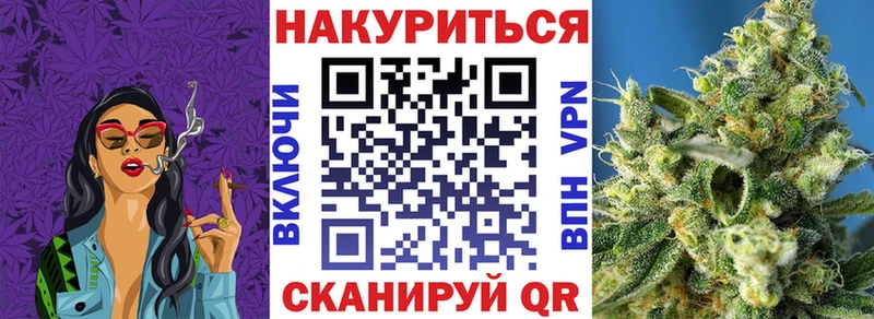 Марихуана MAZAR хочу наркоту это официальный сайт Покровск